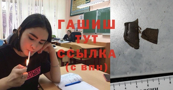 таблы Верея